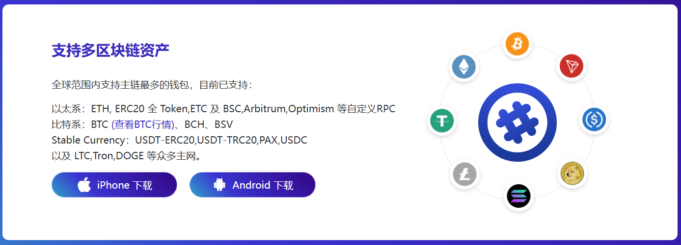 我劝
